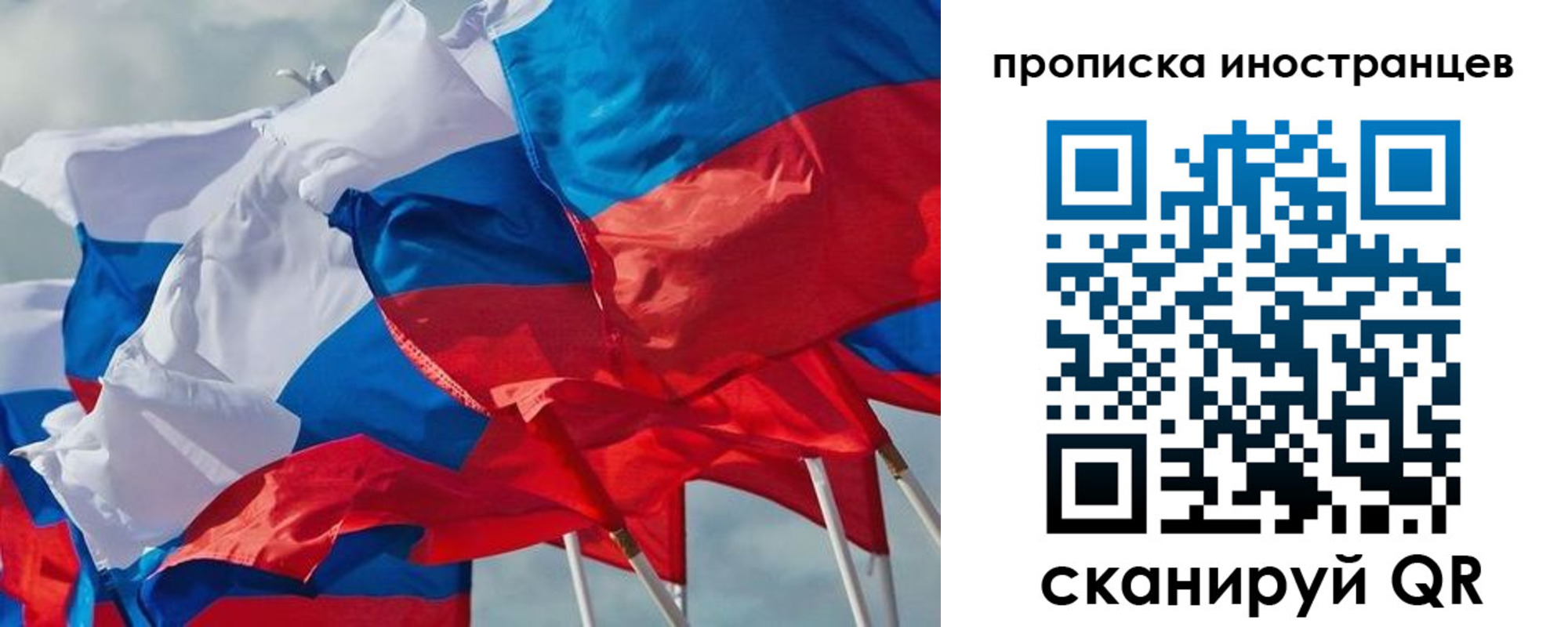 регистрация для дет. сада в Оренбургской области